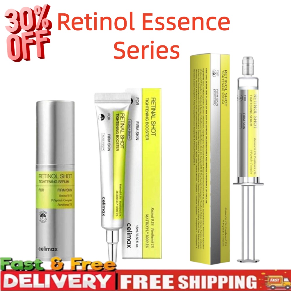 Retinol Anti Wrinkle Cream - كريم عيون كوري مضاد للتجاعيد والشيخوخة،