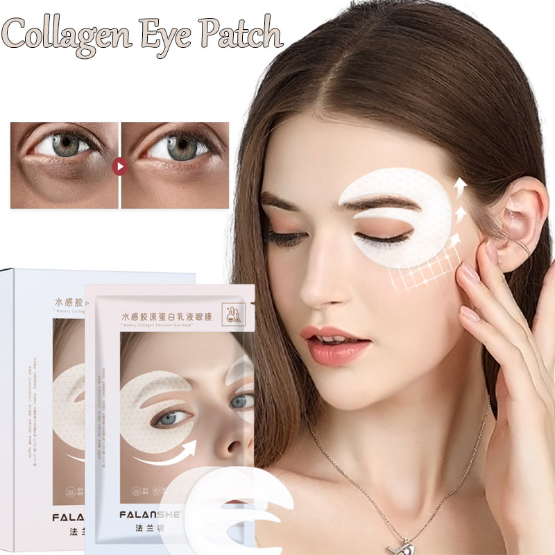 الكولاجين التجاعيد إزالة قناع  - مراجعة Collagen Under Eye Patches وسعره
