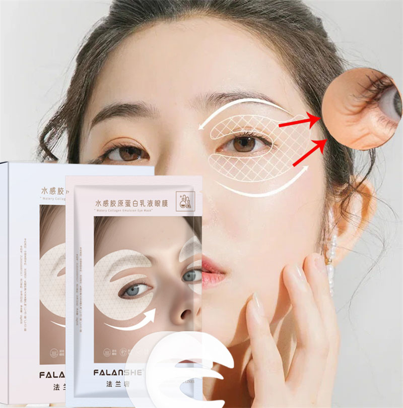 الكولاجين التجاعيد إزالة قناع  - مراجعة Collagen Under Eye Patches وسعره