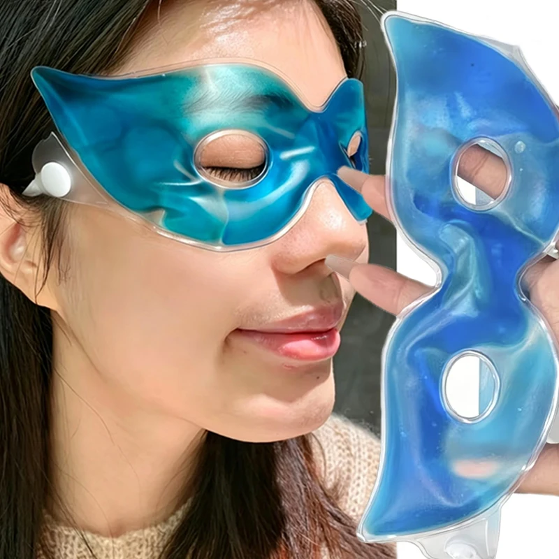 1/10 قطعة، قناع تبريد للعين من - مراجعة Skincare وسعره