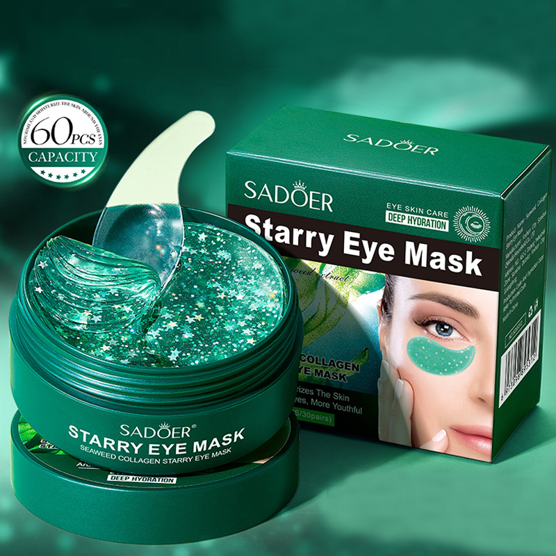 60 قطعة/علبة، قناع للعين يحتوي - مراجعة Collagen Under Eye Patches وسعره